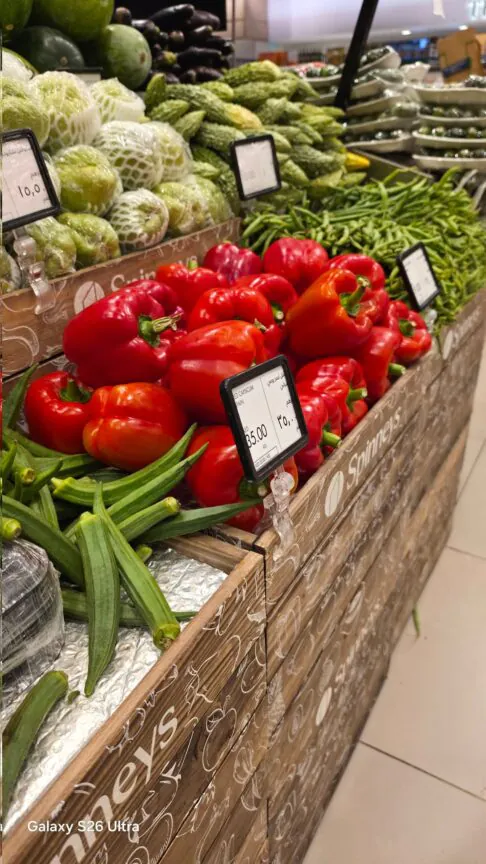 دوربین گلکسی S26 اولترا