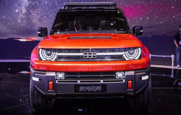 نمای جلو جیلی گلکسی کروزر