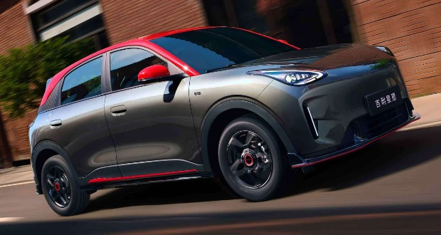 هاچبک اقتصادی جیلی