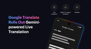 گوگل ترنسلیت