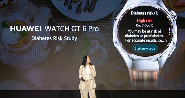 تشخیص دیابت