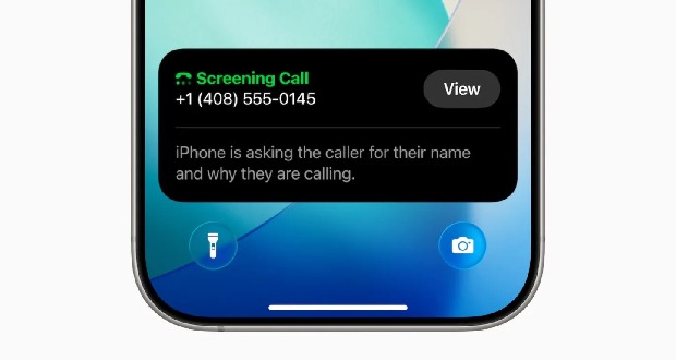 قابلیت جدید iOS 26