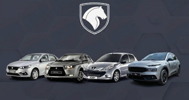 ایران خودرو