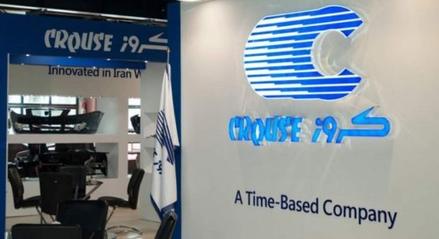 واگذاری ایران خودرو