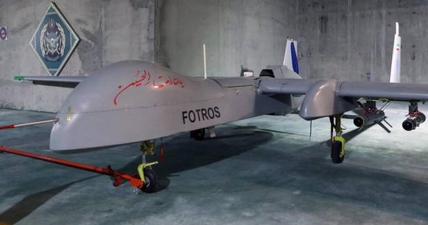 زرادخانه پهپادی ایران