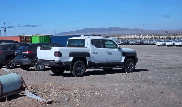 پیکاپ کیا تاسمان