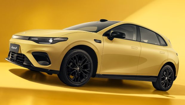 لیپ موتور لافا 5