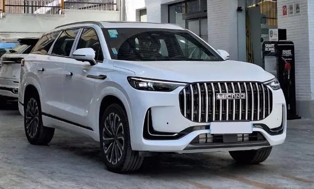 تولید لوکانو