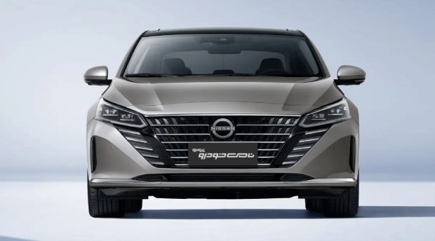 نیسان آلتیما