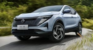 شرایط فروش نیسان قشقایی آنر و آلتیما