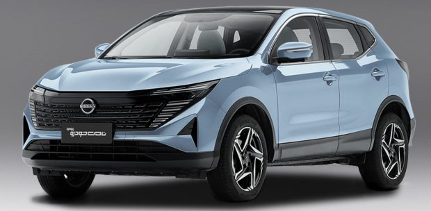 نیسان قشقایی آنر