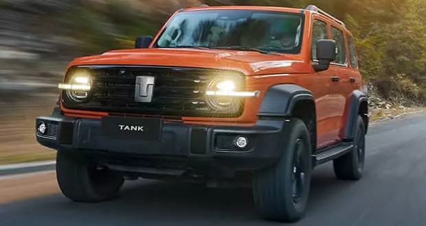 شرایط پیش فروش تانک 300