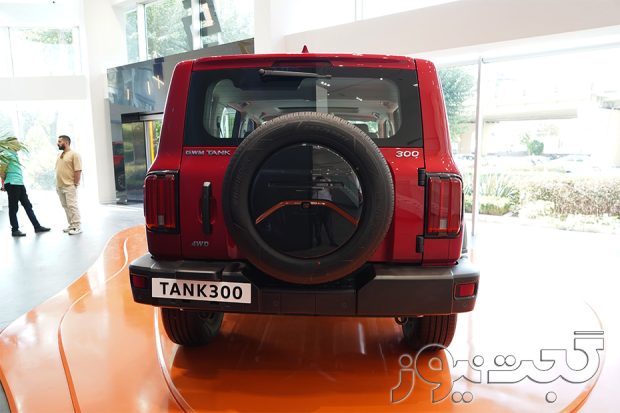 نمای عقب تانک 300 شتابران خودرو