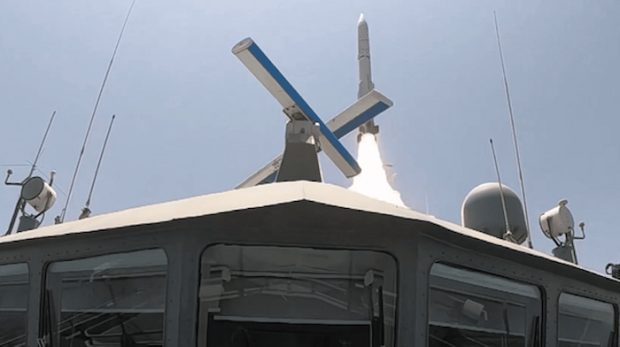 موشک پدافندی صیاد 3 جی