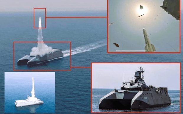 موشک پدافندی صیاد 3 جی