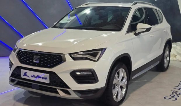 شرایط فروش سئات آتکا