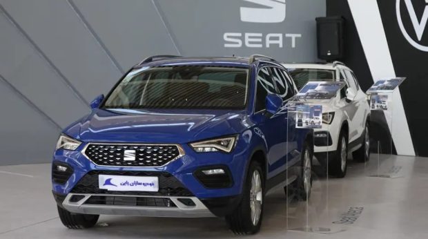 شرایط فروش سئات آتکا