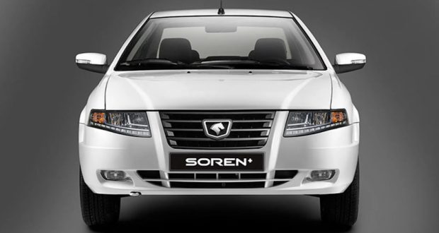 قیمت محصولات ایران خودرو