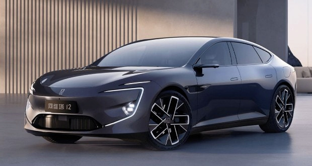 شرایط فروش آواتار 12