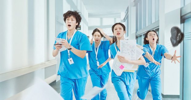 سریال Resident Playbook