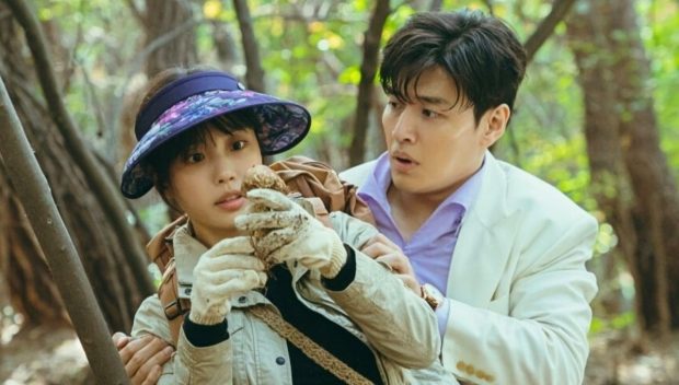 سریال Tastefully Yours