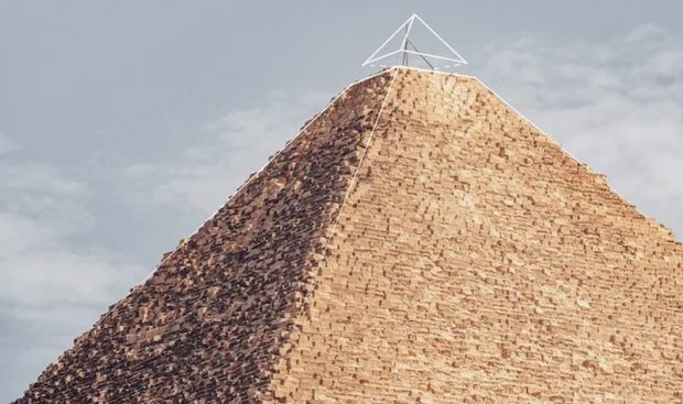 سنگ گمشده هرم جیزه