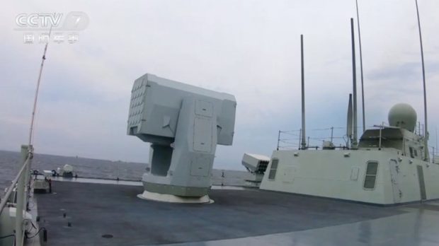 ناوشکن ۱۱ هزار تنی