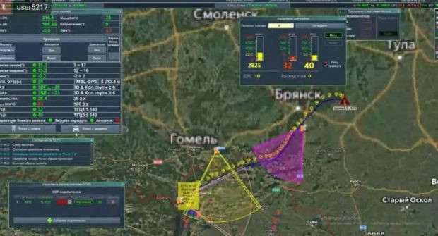 پهپاد انتحاری روسیه