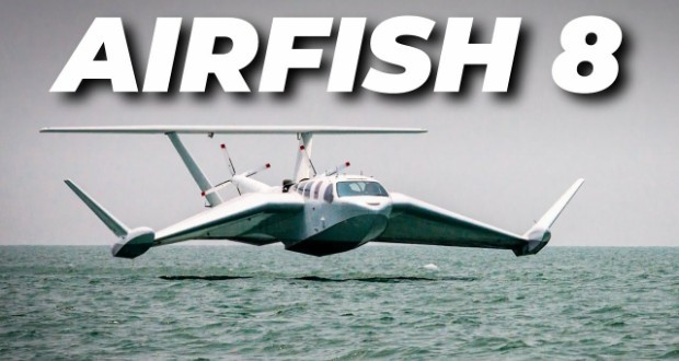 ایرفیش (AirFish)