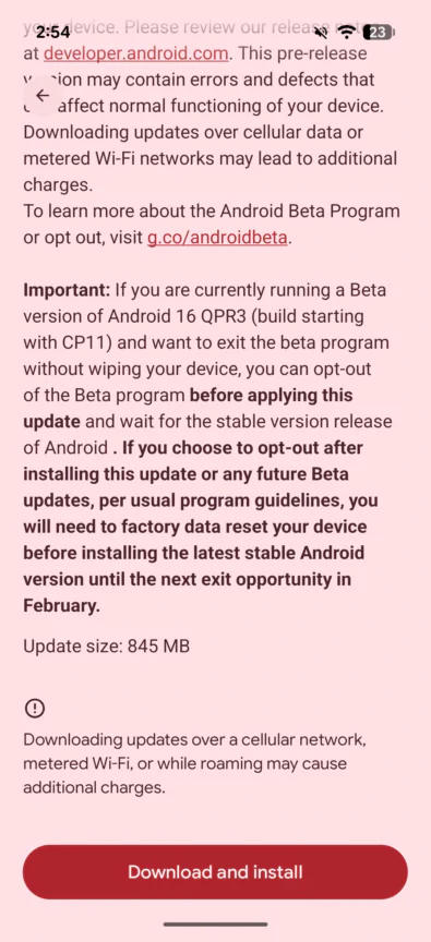 نسخه آزمایشی اندروید 17