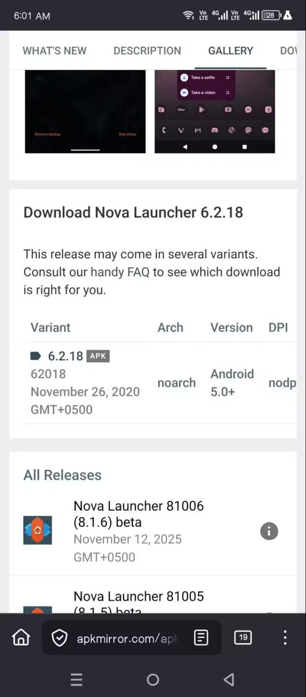 دانگرید برنامه اندروید