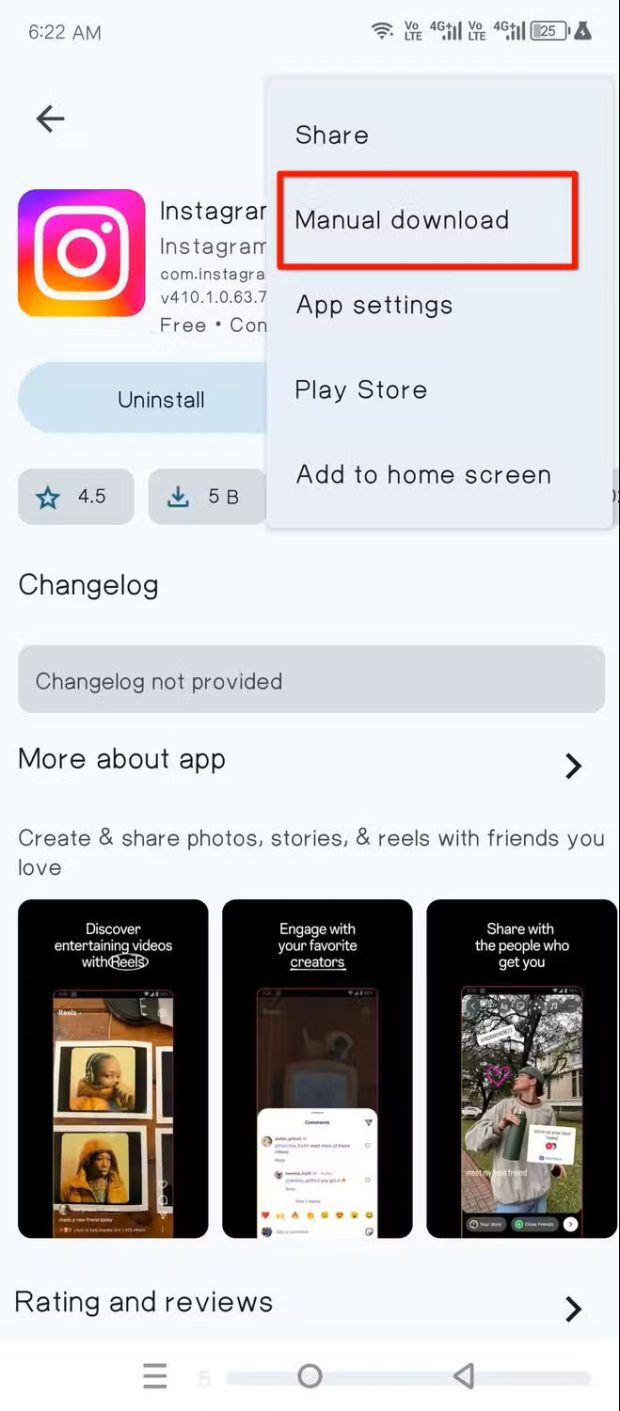 دانگرید برنامه اندروید