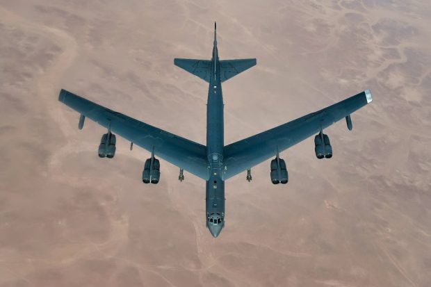 بمب‌افکن‌های قدرتمند