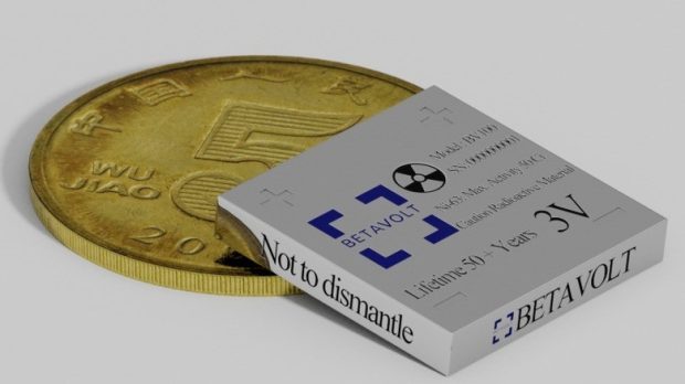 باتری هستهای