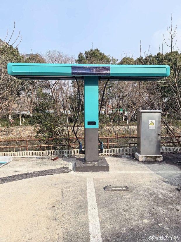 سوپرشارژر BYD