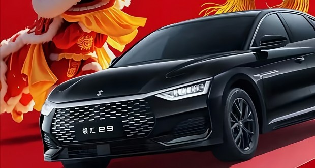 بی وای دی Linghui e9 EV