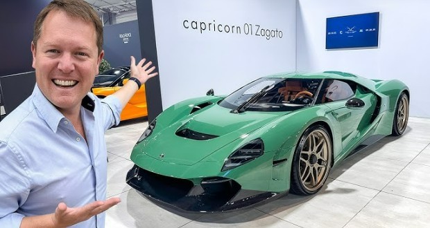 هایپرکار Capricorn 01 Zagato