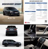 کاتالوگ رنجرور و لندرور راسا موتور