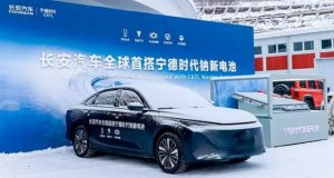 باتری سدیم-یون