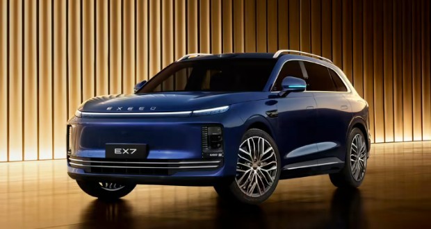 چری اکسید EX7