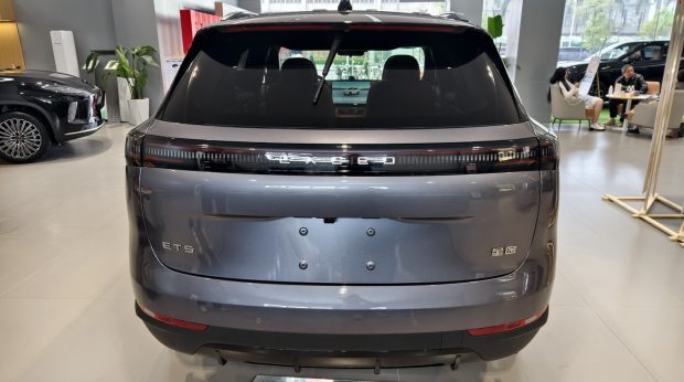 چری اکسید اکسلانتیکس MX