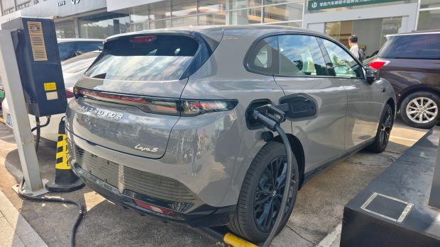 چری اکسید اکسلانتیکس MX