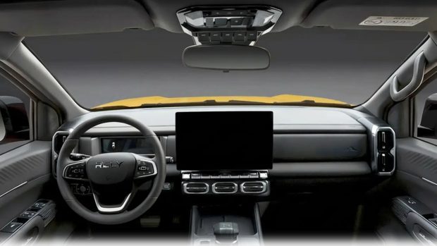 وانت چری Rely R08