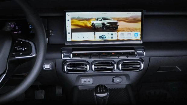 وانت چری Rely R08