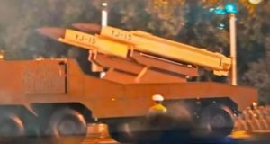 موشک ضدکشتی YJ-21