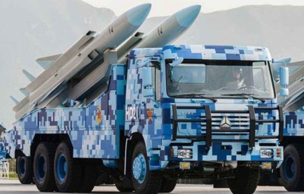 موشک کروز ضد کشتی CM-302