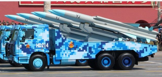 موشک کروز ضد کشتی CM-302