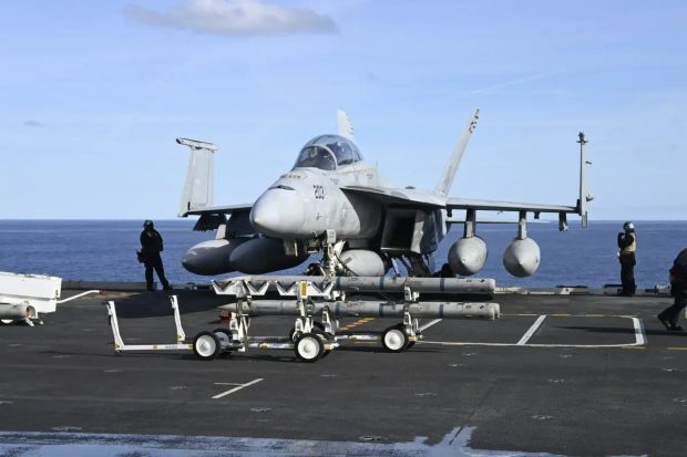 ناو جرالد فورد