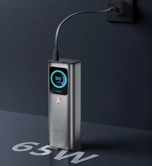 پاوربانک 165 واتی Dreame