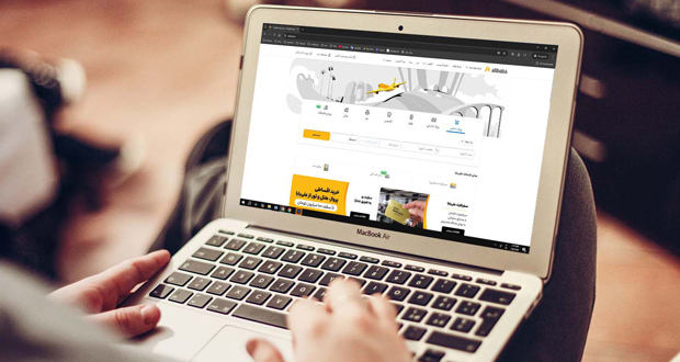 سایتهای گردشگری